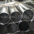 02-seamless-steel-tube_0