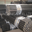 03-seamless-steel-tube-api-5l